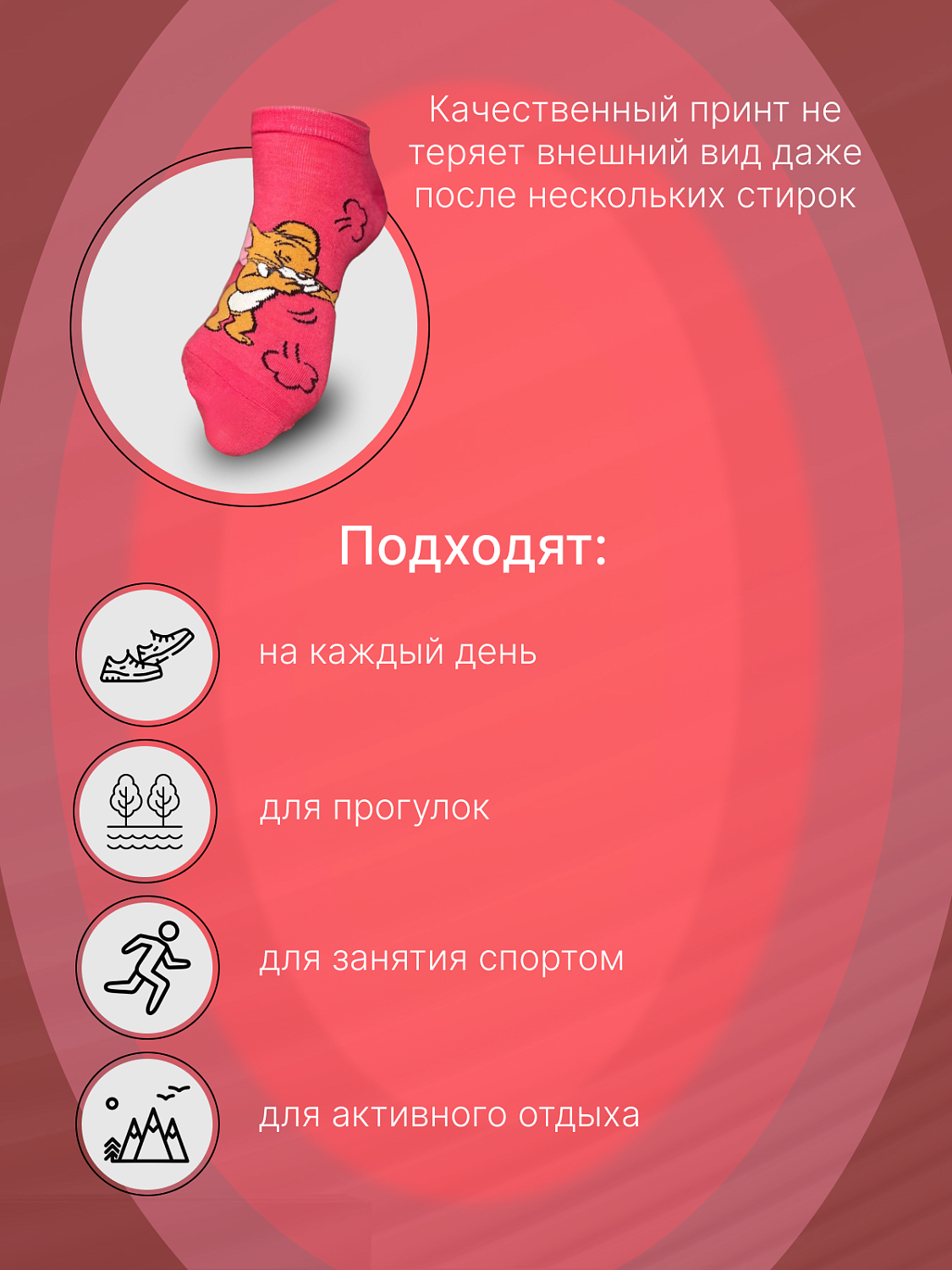 Носки хлопковые унисекс 10 пар с принтом Том и Джерри. арт. 1125, разм. One size